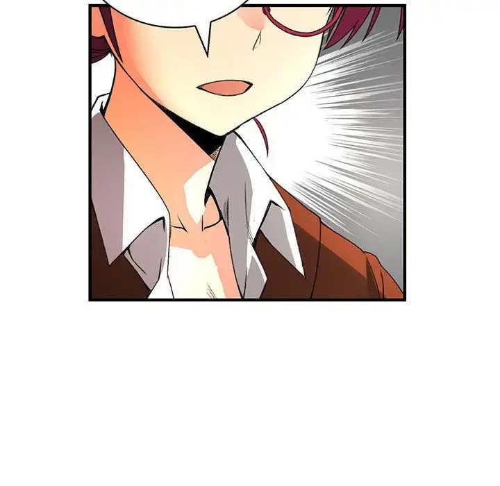 内衣社的新职员 - 第26章 - page 26