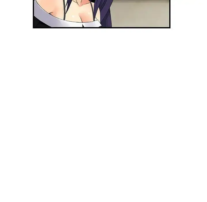 内衣社的新职员 - 第26章 - page 54