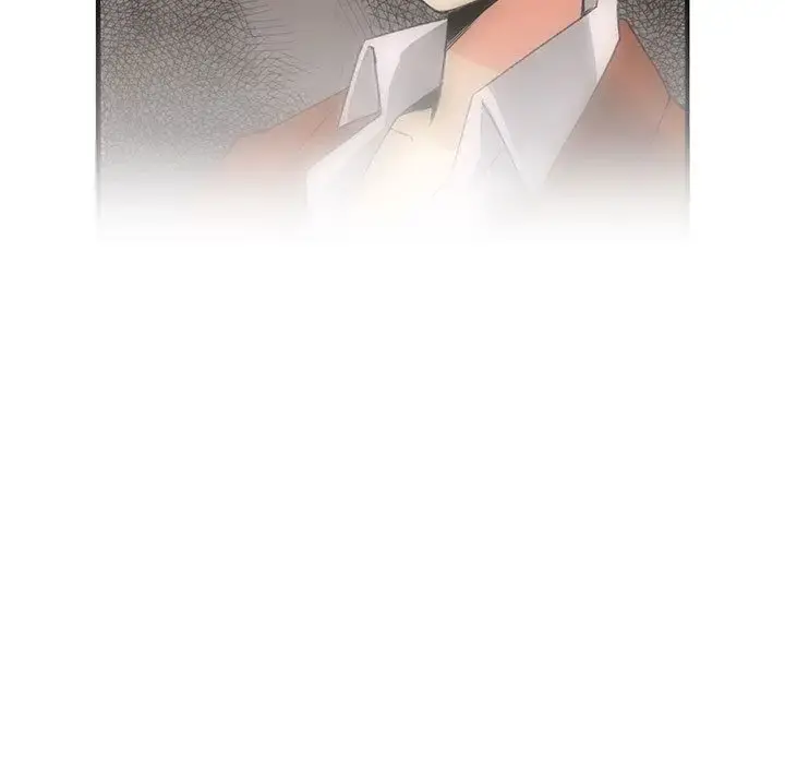内衣社的新职员 - 第26章 - page 77