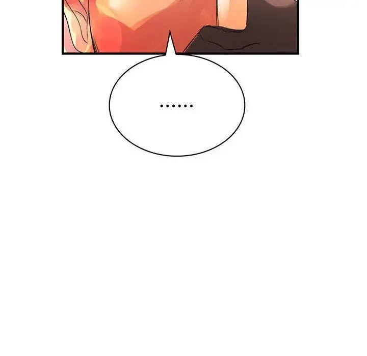 内衣社的新职员 - 第26章 - page 94
