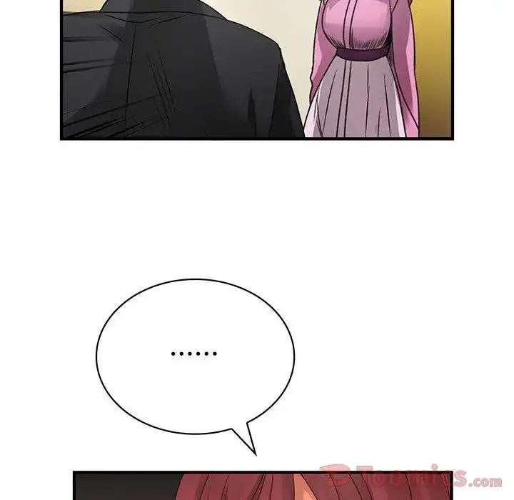 内衣社的新职员 - 第29章 - page 26