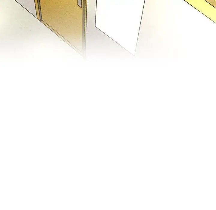 内衣社的新职员 - 第29章 - page 46