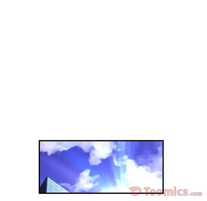 内衣社的新职员 - 第25章 - page 77