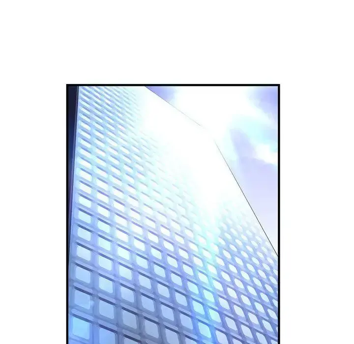 内衣社的新职员 - 第25章 - page 78