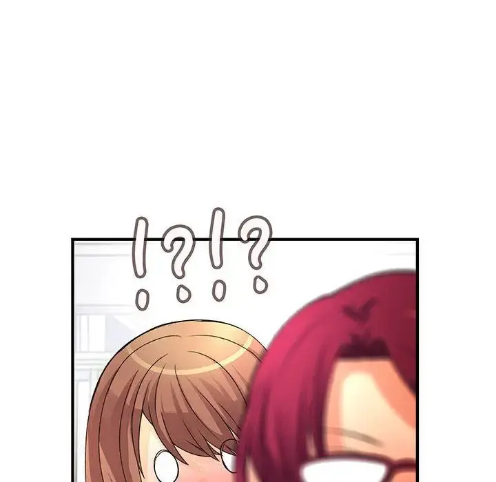 内衣社的新职员 - 第25章 - page 86