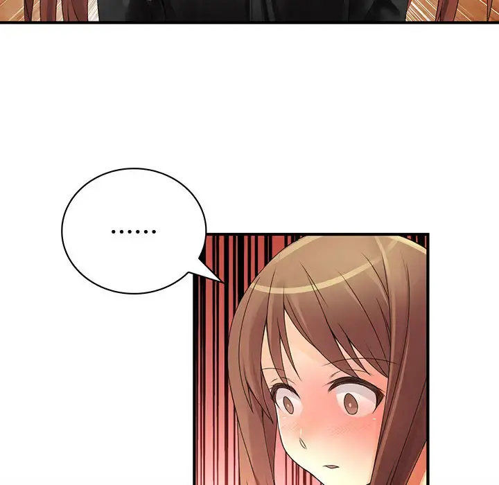 内衣社的新职员 - 第9章 - page 21