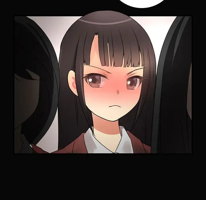 内衣社的新职员 - 第9章 - page 34