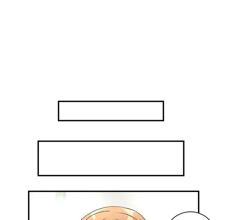 内衣社的新职员 - 第9章 - page 47