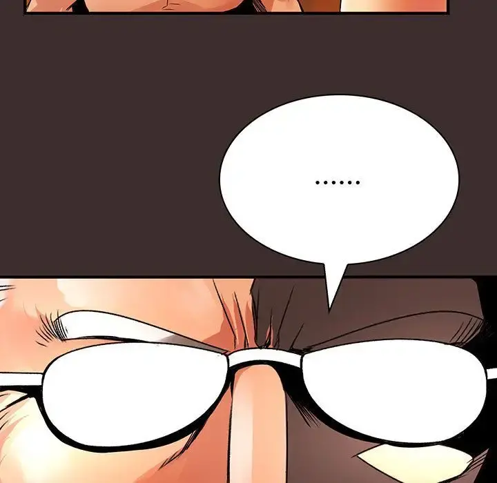 内衣社的新职员 - 第27章 - page 11