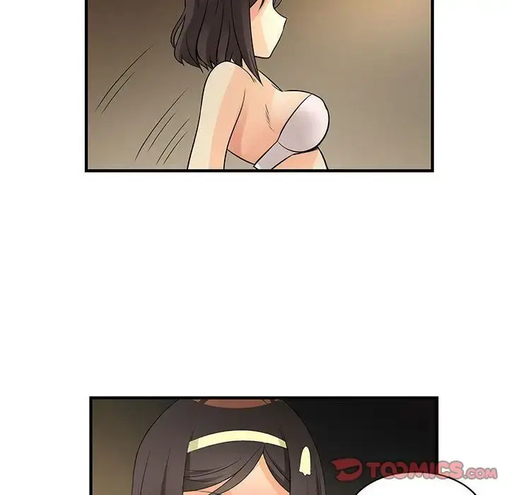 内衣社的新职员 - 第31章 - page 22