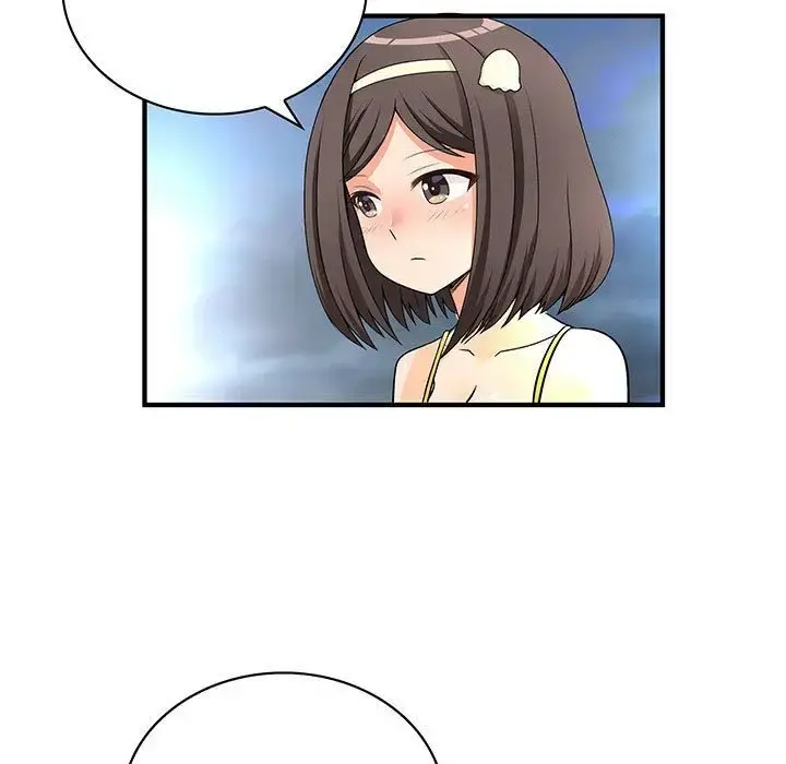 内衣社的新职员 - 第31章 - page 39