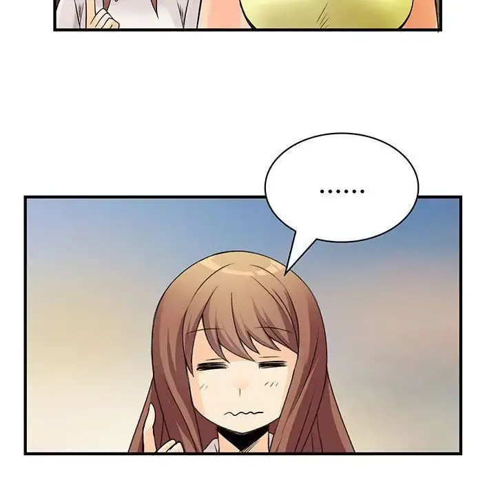 内衣社的新职员 - 第31章 - page 41