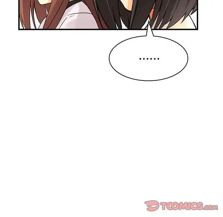 内衣社的新职员 - 第31章 - page 60