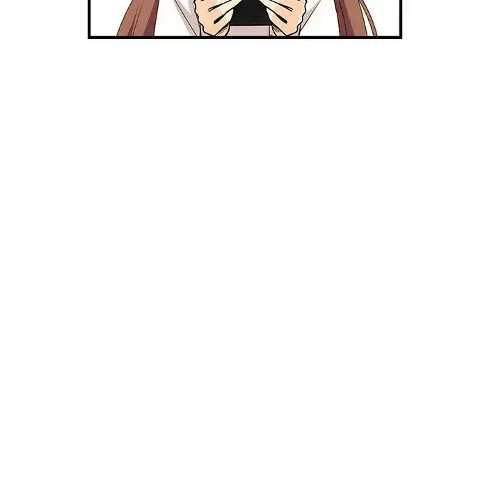 内衣社的新职员 - 第31章 - page 95