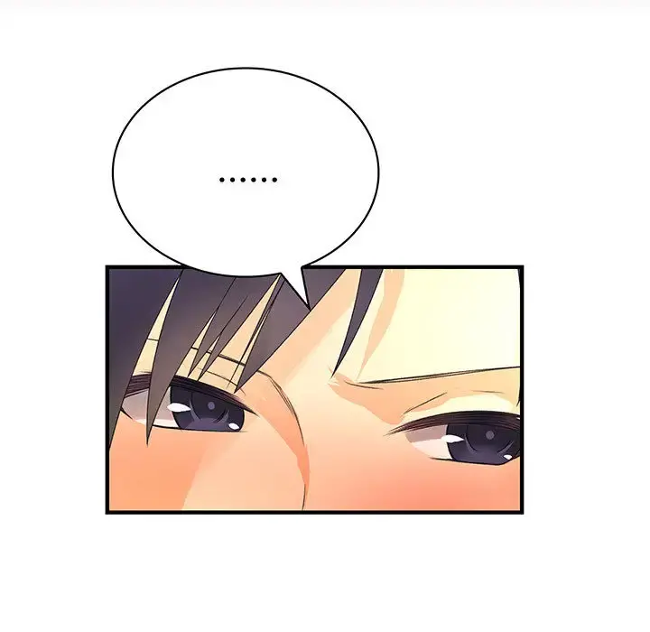 内衣社的新职员 - 第19章 - page 40