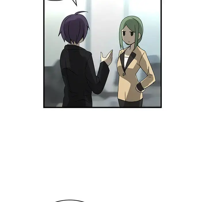 内衣社的新职员 - 第19章 - page 46