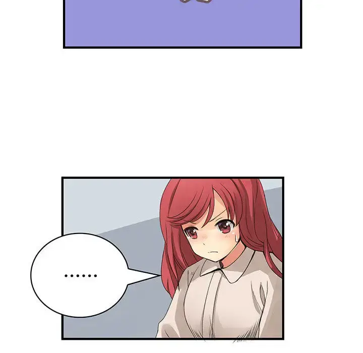内衣社的新职员 - 第19章 - page 58