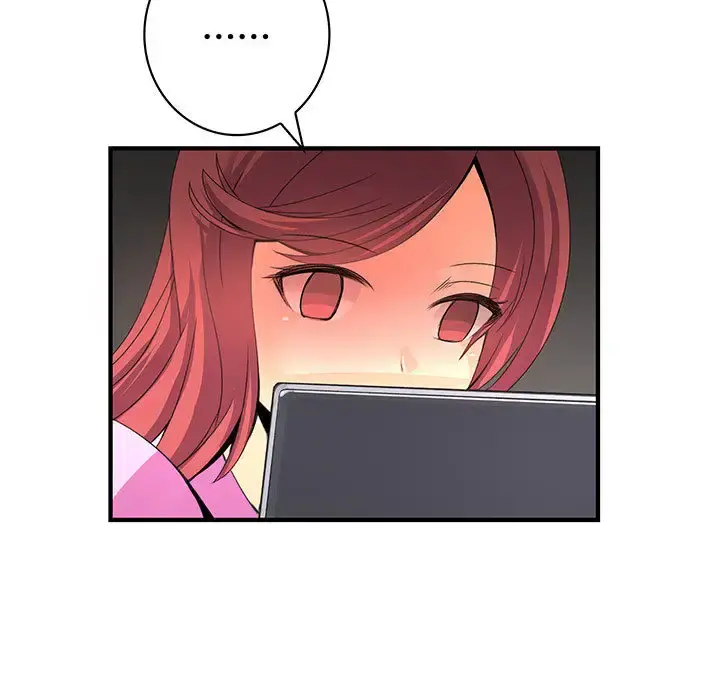 内衣社的新职员 - 第19章 - page 68