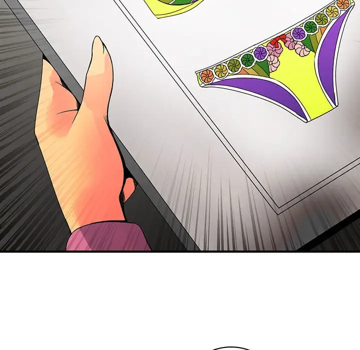 内衣社的新职员 - 第19章 - page 70