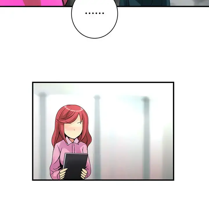 内衣社的新职员 - 第19章 - page 82