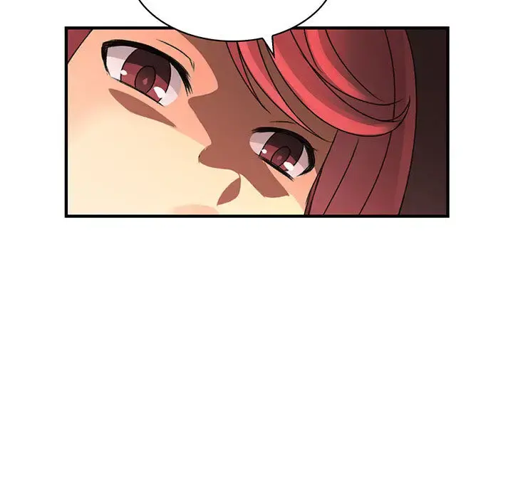 内衣社的新职员 - 第19章 - page 88