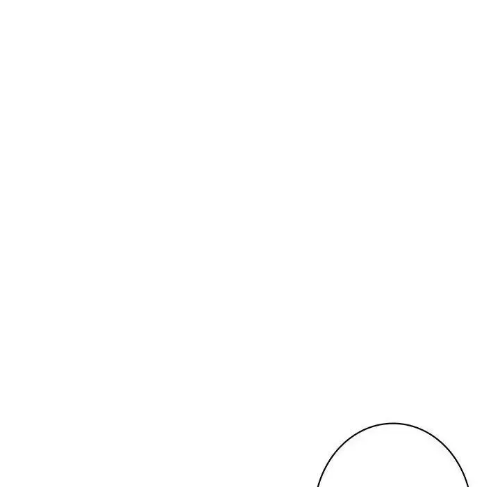 内衣社的新职员 - 第35章 - page 20