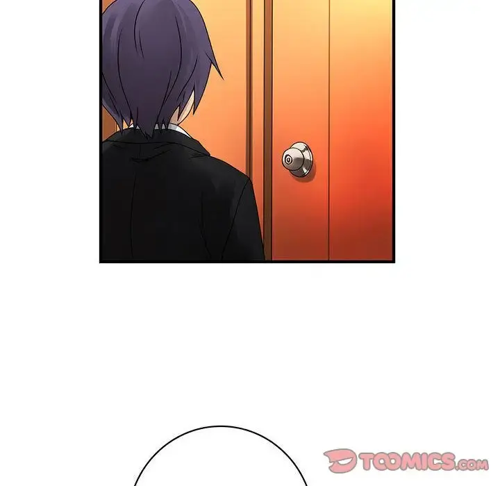 内衣社的新职员 - 第35章 - page 30