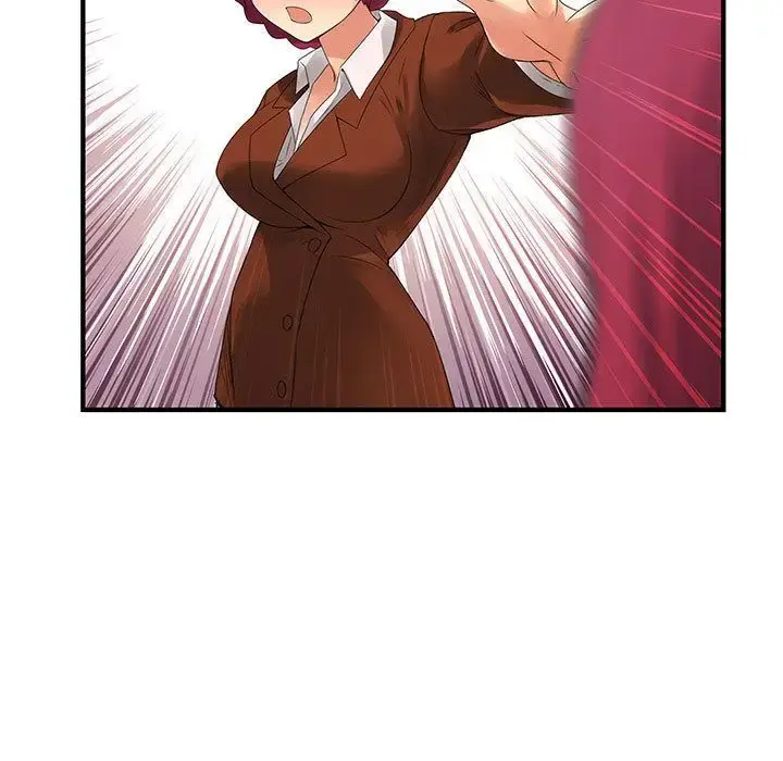 内衣社的新职员 - 第35章 - page 81