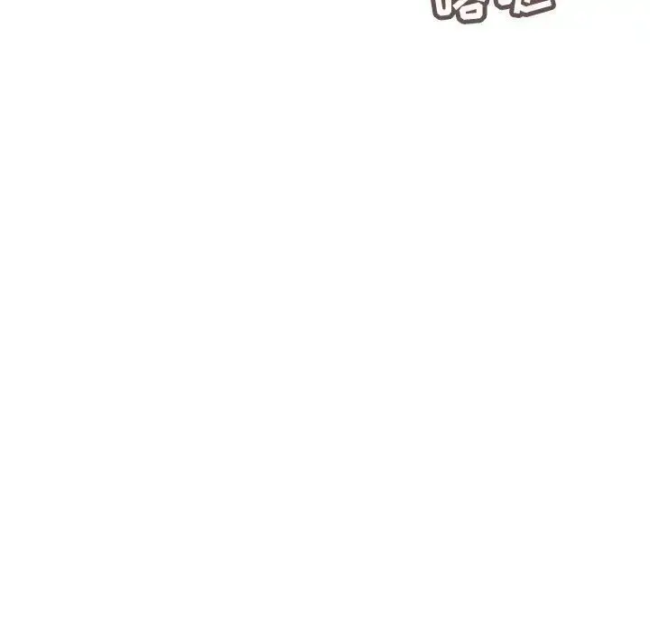 内衣社的新职员 - 第35章 - page 87