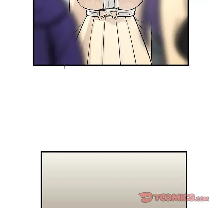 内衣社的新职员 - 第35章 - page 90