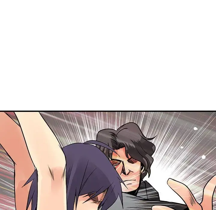 内衣社的新职员 - 第35章 - page 99