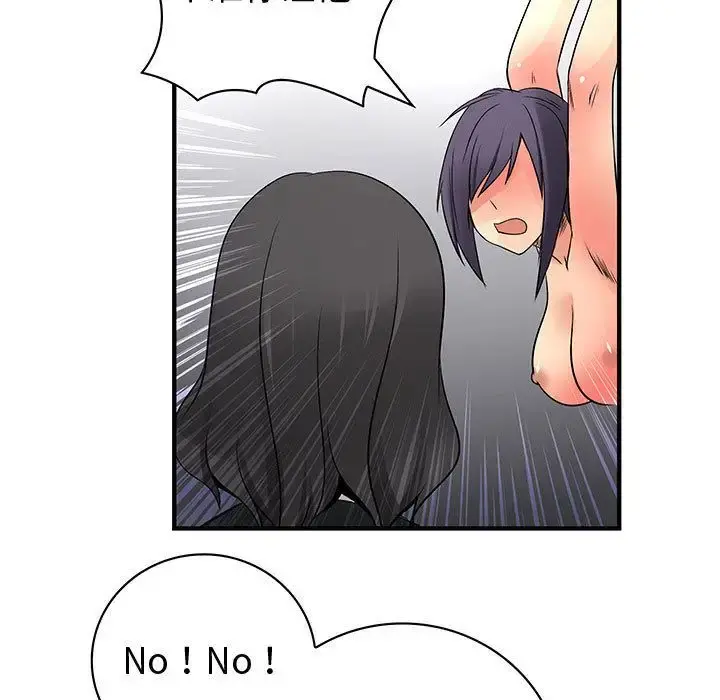 内衣社的新职员 - 第35章 - page 111