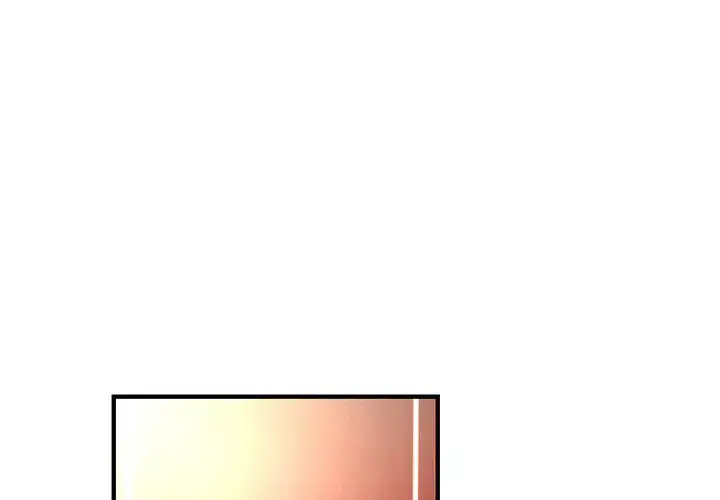 内衣社的新职员 - 第12章 - page 4