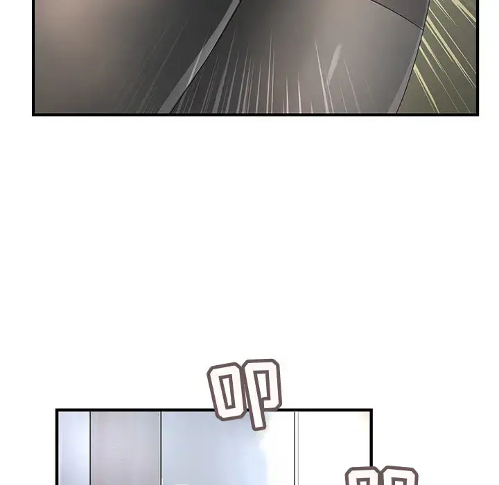 内衣社的新职员 - 第12章 - page 13