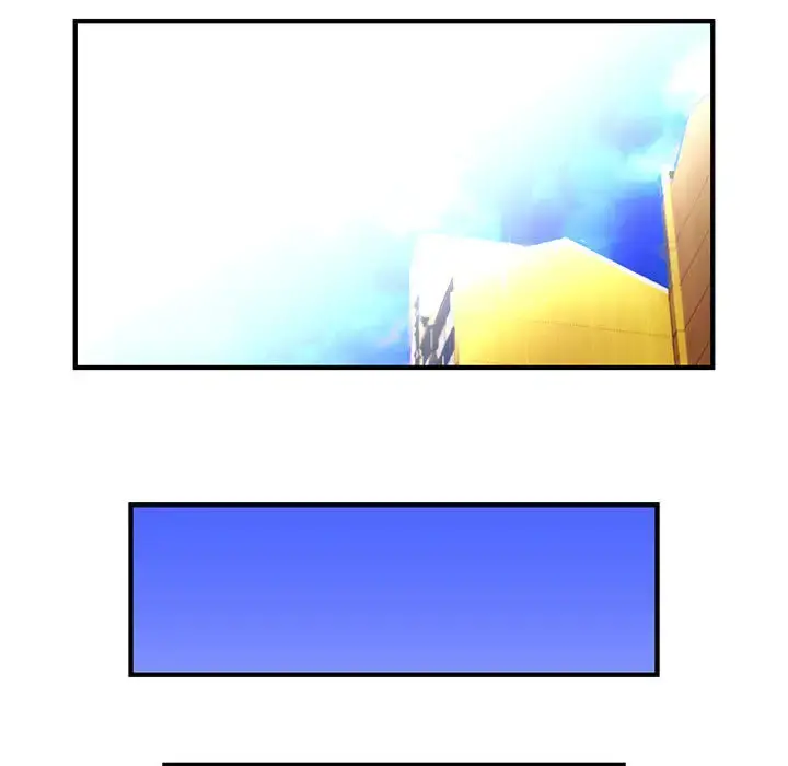 内衣社的新职员 - 第7话 - page 77