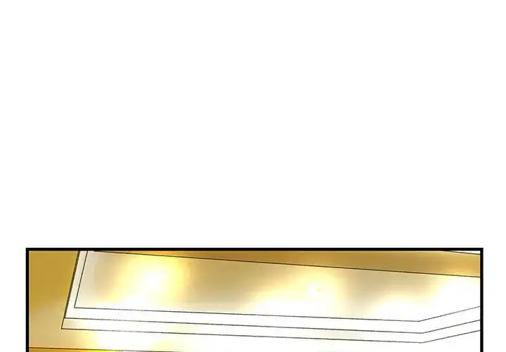 内衣社的新职员 - 第8章 - page 1