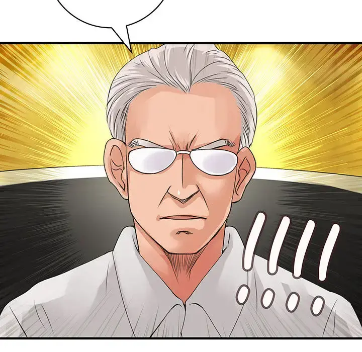 内衣社的新职员 - 第8章 - page 65