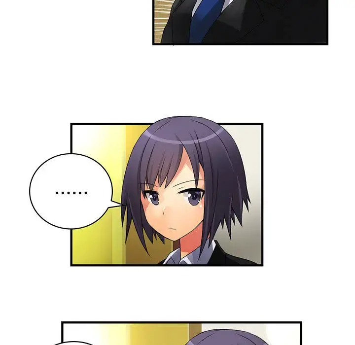 内衣社的新职员 - 第8章 - page 78