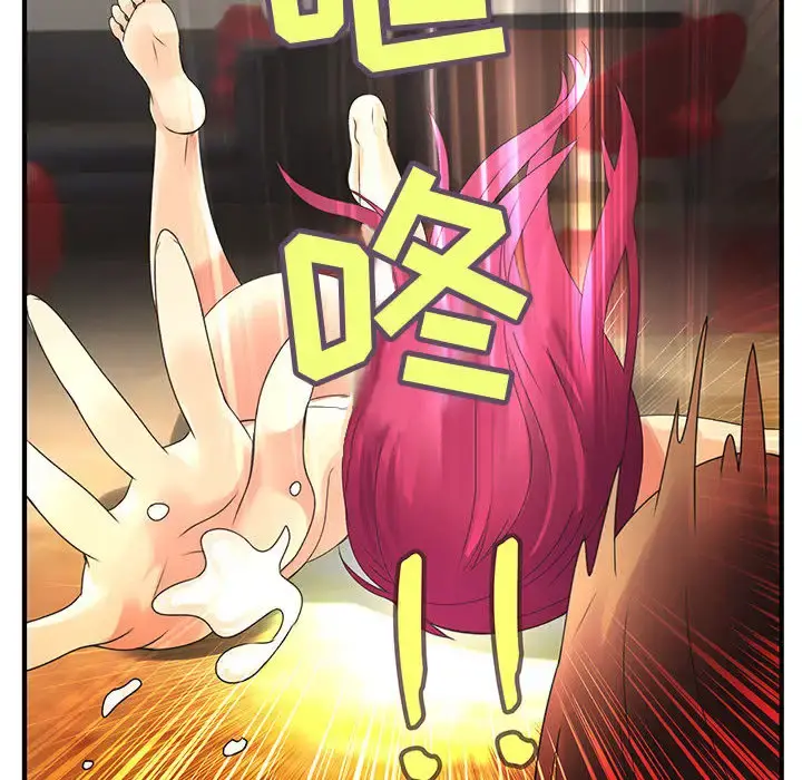 内衣社的新职员 - 第6话 - page 25