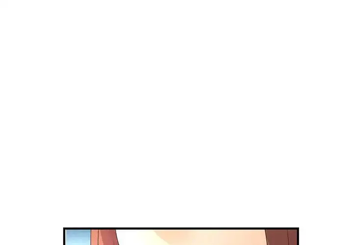 内衣社的新职员 - 第38章 - page 1
