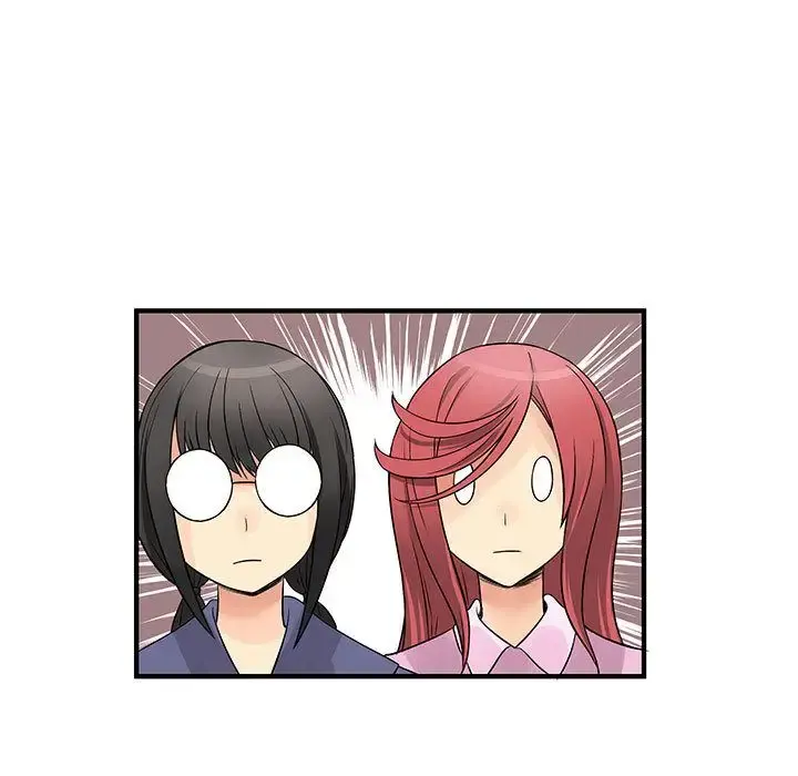 内衣社的新职员 - 第38章 - page 57