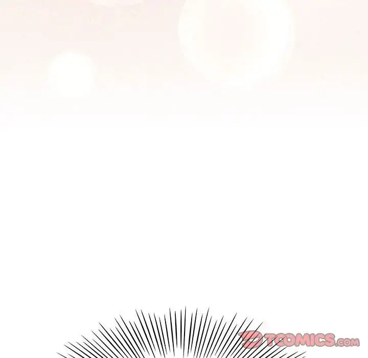 内衣社的新职员 - 第38章 - page 76