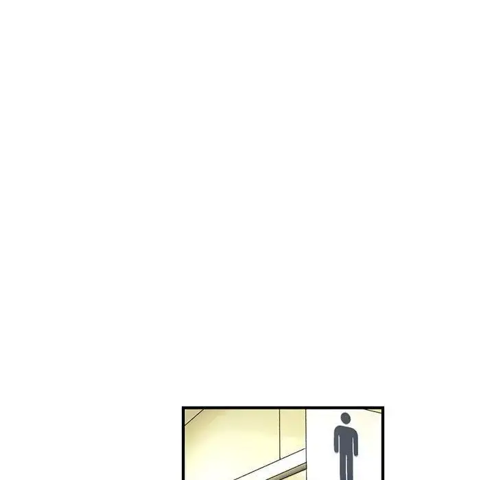 内衣社的新职员 - 第21章 - page 31