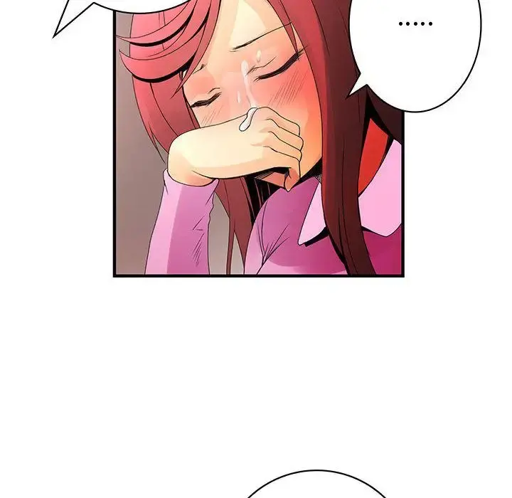 内衣社的新职员 - 第21章 - page 46