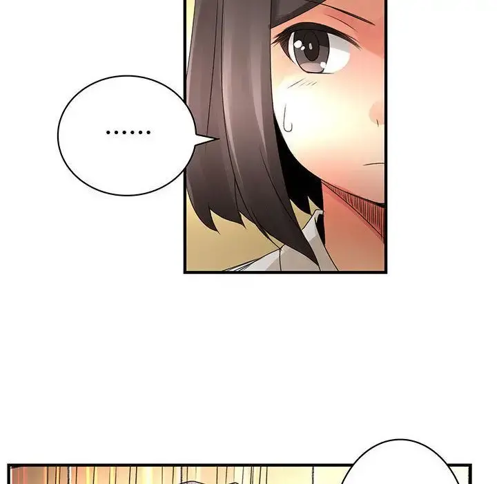 内衣社的新职员 - 第21章 - page 88