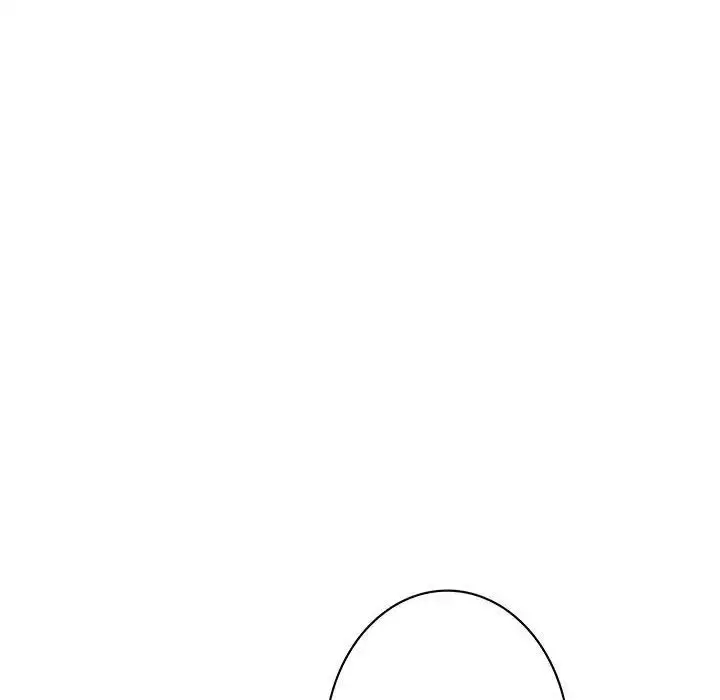 内衣社的新职员 - 第33章 - page 20