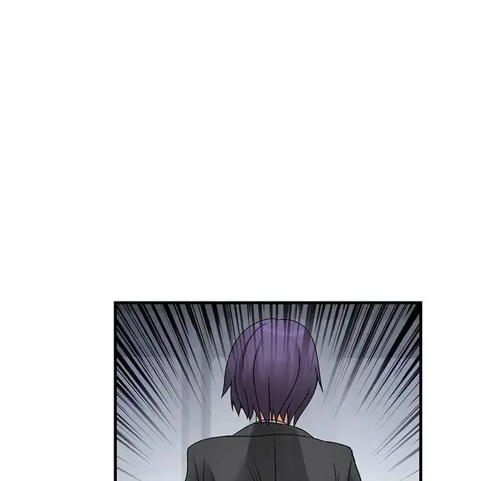 内衣社的新职员 - 第33章 - page 76