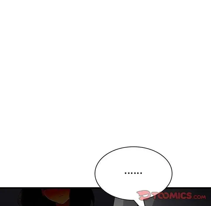 内衣社的新职员 - 第32章 - page 13