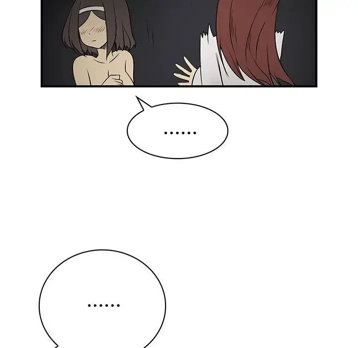 内衣社的新职员 - 第32章 - page 22