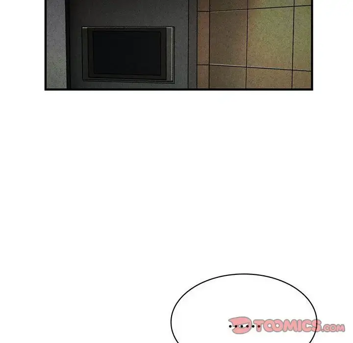 内衣社的新职员 - 第32章 - page 29